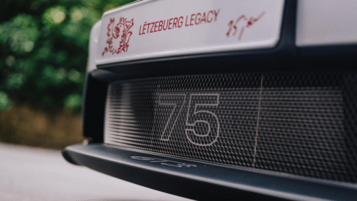 Унікальний Porsche 911 GT3 Touring з графікою червоного лева