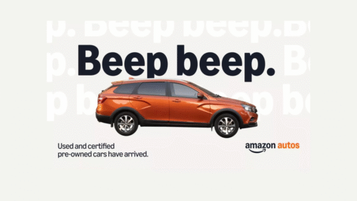 Продаж автомобілів через Amazon