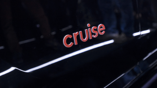 Автономний автомобіль Cruise від GM