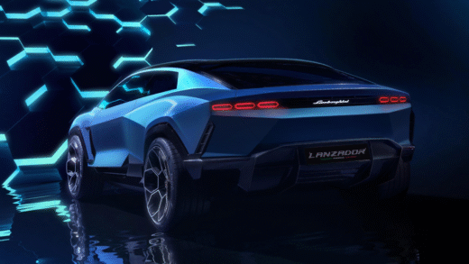 Lamborghini Lanzador новий автомобіль