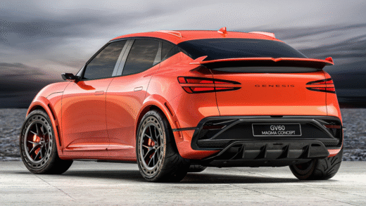 Genesis GV60 Magma в оранжевому кольорі
